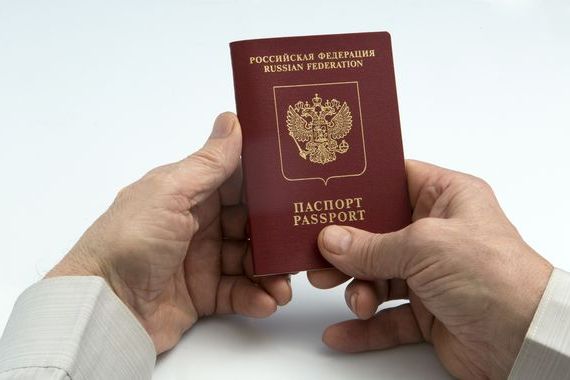 прописка в Нововоронеже